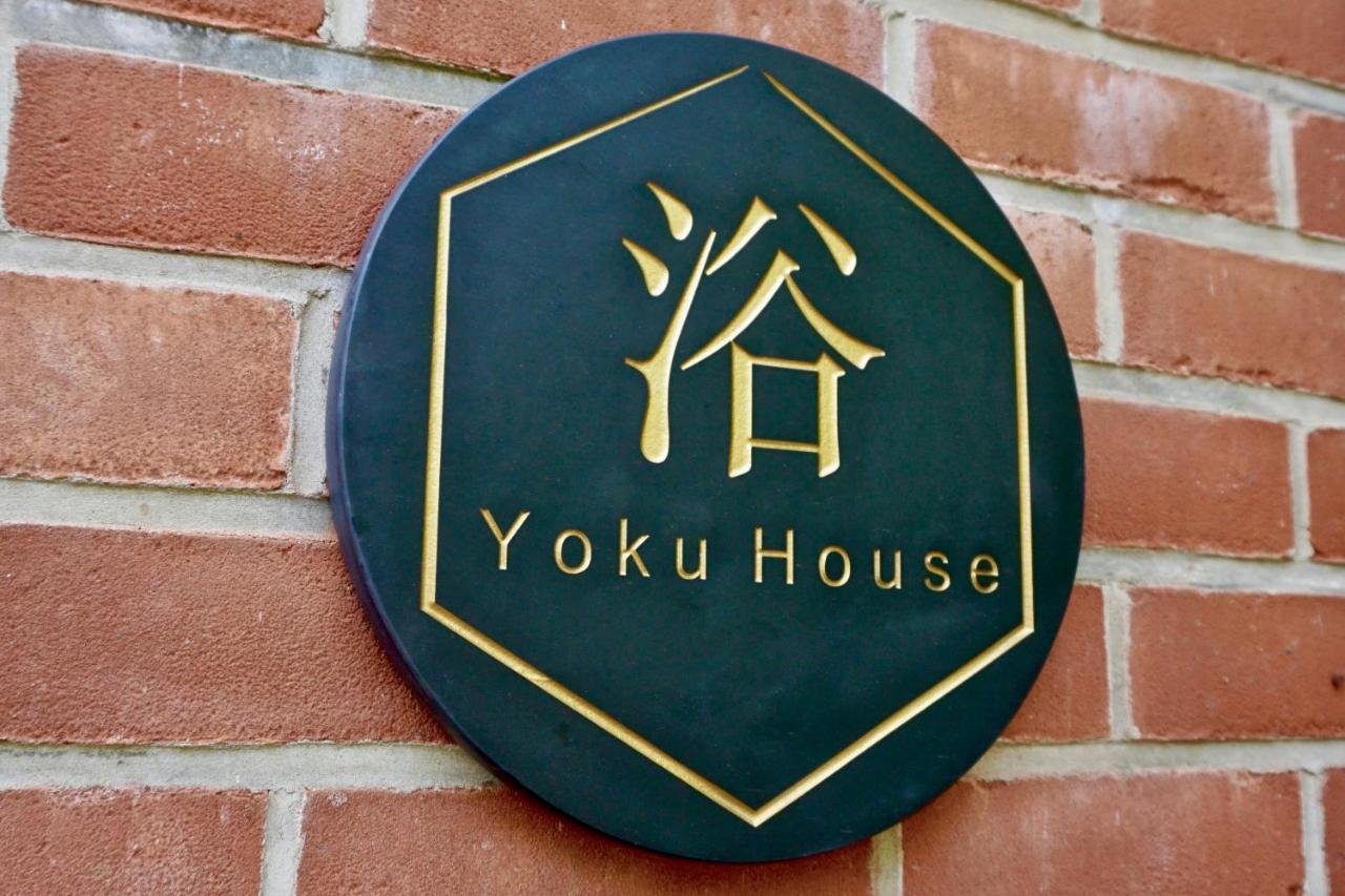 شقة Yoku House بورنماوث المظهر الخارجي الصورة