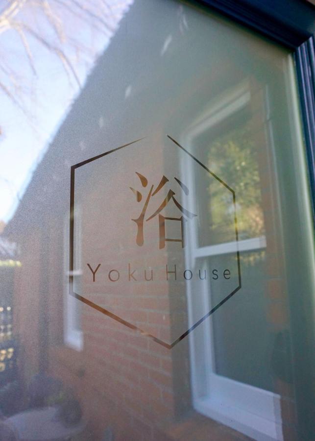 شقة Yoku House بورنماوث المظهر الخارجي الصورة
